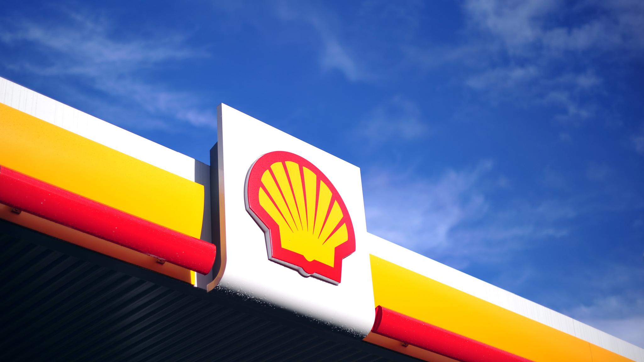 Устойчивое будущее: как Shell способствует его построению