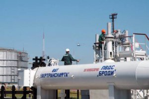 Пора вернуть нефтегазовую отрасль Украине