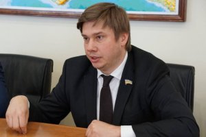Глава Полтавского облсовета Биленький: «Нам нужно еще 5% сверх ренты»