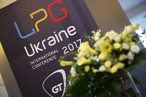 Раскаленный микрофон (фоторепортаж LPG Ukraine 2017)